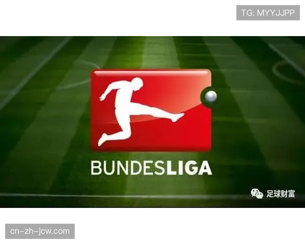 德甲联赛启动裁判改革试点随身摄像头助力提供第一视角判罚依据