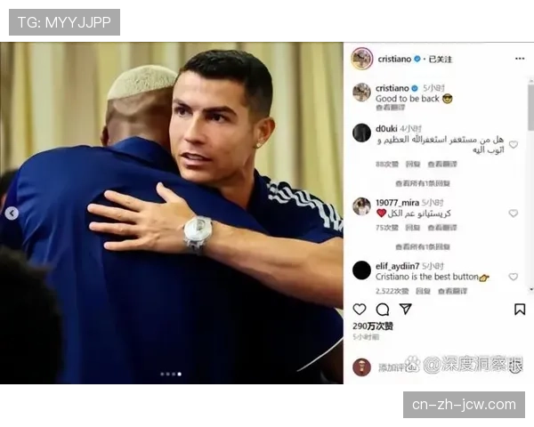 C罗职业态度感染全队 利雅得胜利训练质量提升