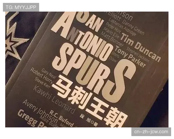 马太效应担忧引发讨论 强队更强弱队更弱的潜在风险